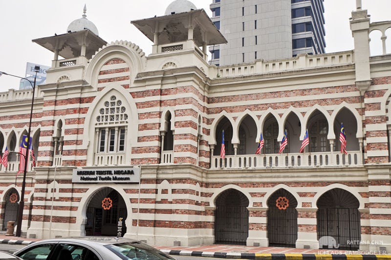 Musée du textile Negara Kuala Lumpur