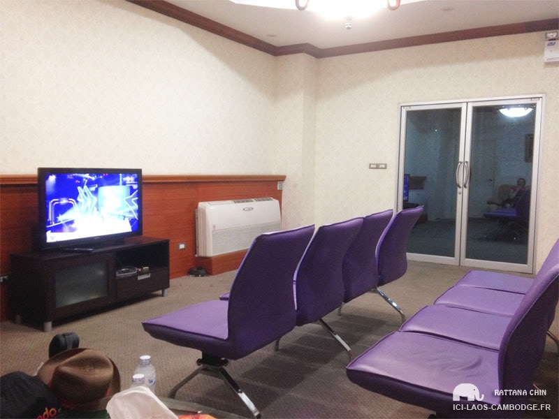 Lounge First class 1