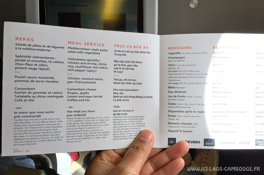 Menu Air France