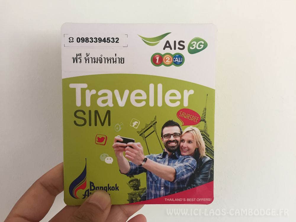 Carte sim prépayée locale