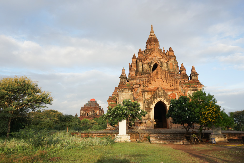 Thabeik Hmauk Gu Hpaya