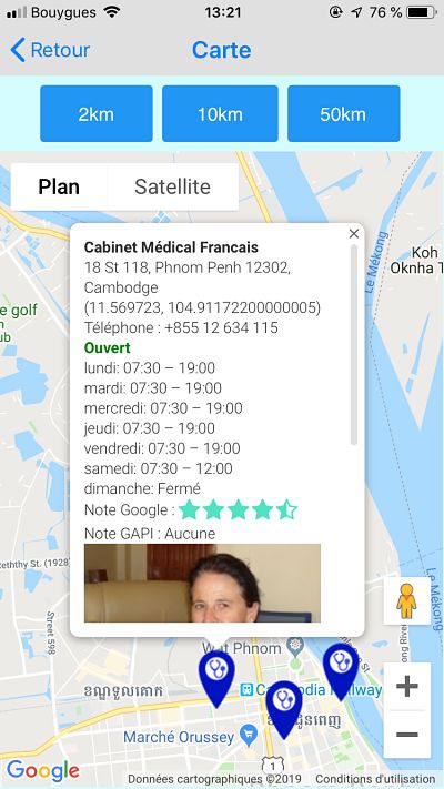 Adresse de médecin à Phnom Penh