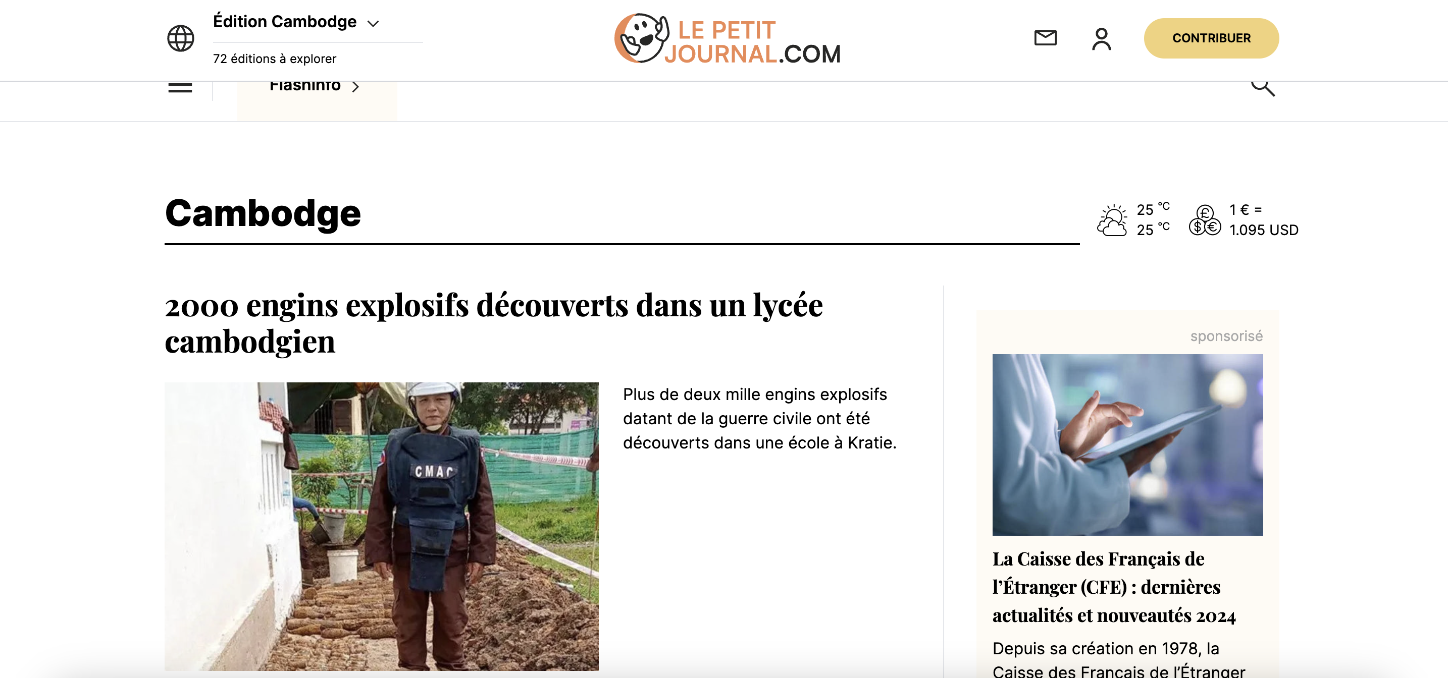 le petit journal cambodge