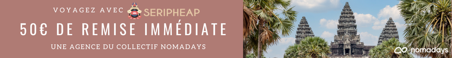 ban nomadays cambodge categorie