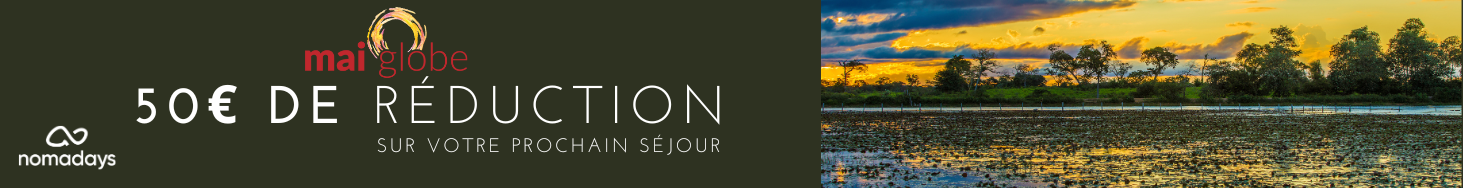 ban nomadays srilanka categorie